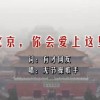 49ͼ145ֻ